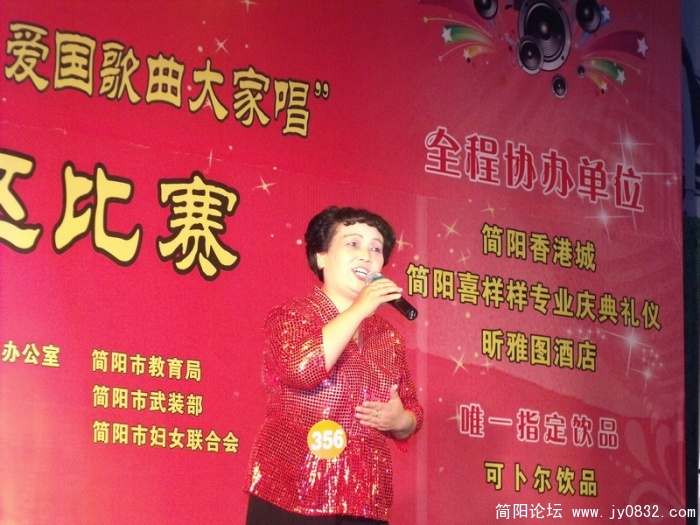 DSCF3490.JPG