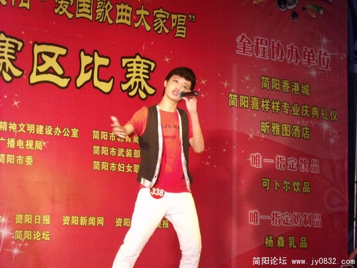 DSCF3484.JPG