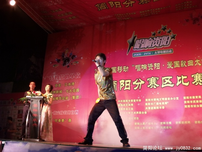DSCF3586.JPG