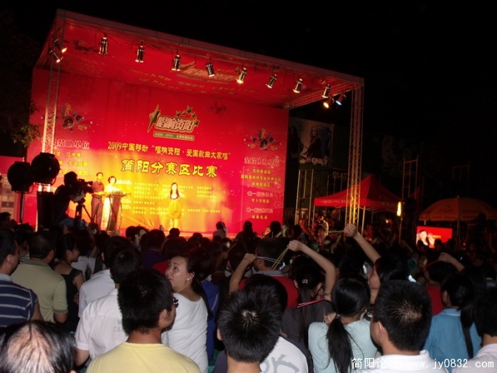 DSCF3380.JPG