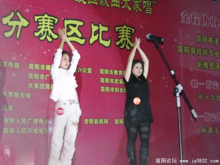 DSCF3422.JPG