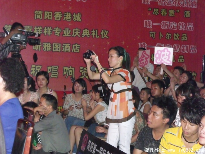 DSCF3501.JPG