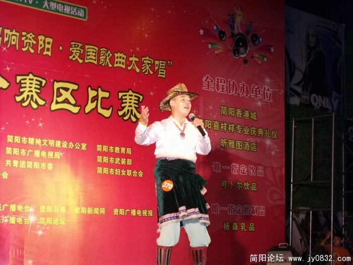 DSCF3270.JPG
