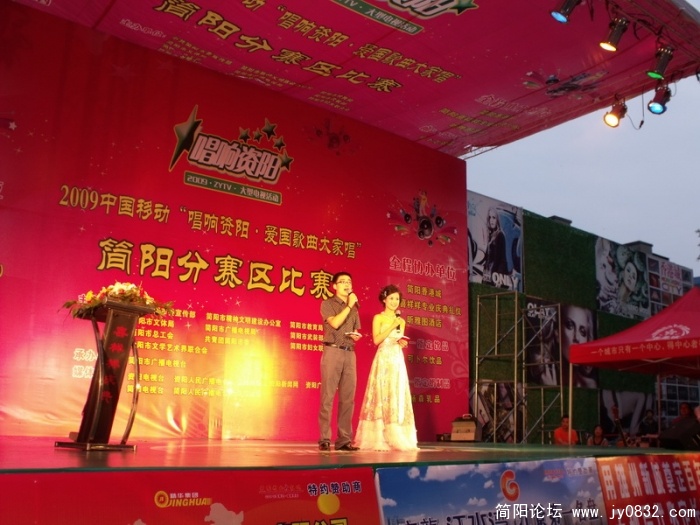 DSCF3227.JPG