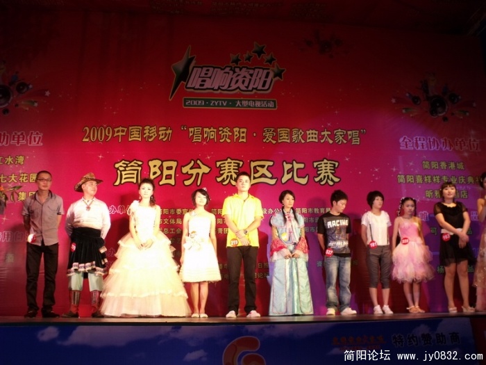 DSCF3279.JPG
