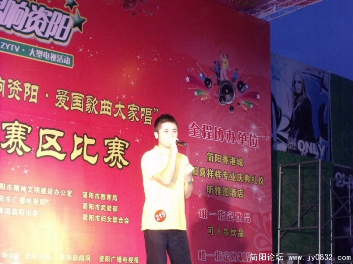 DSCF3253.JPG