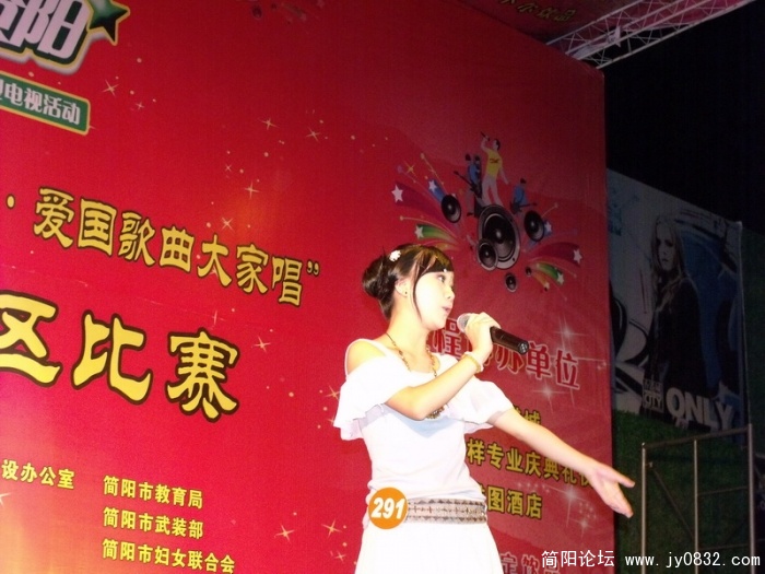DSCF3395.JPG