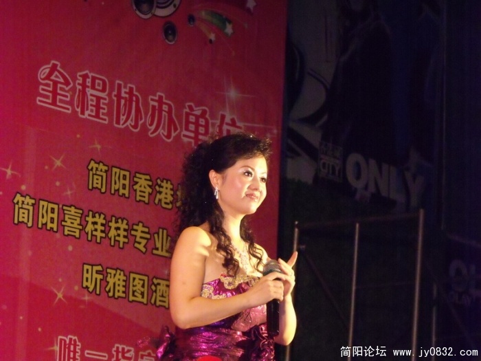 DSCF3289.JPG