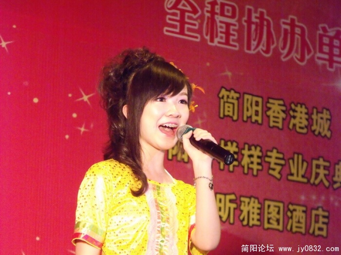 DSCF3544.JPG
