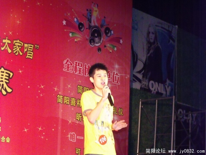 DSCF3421.JPG