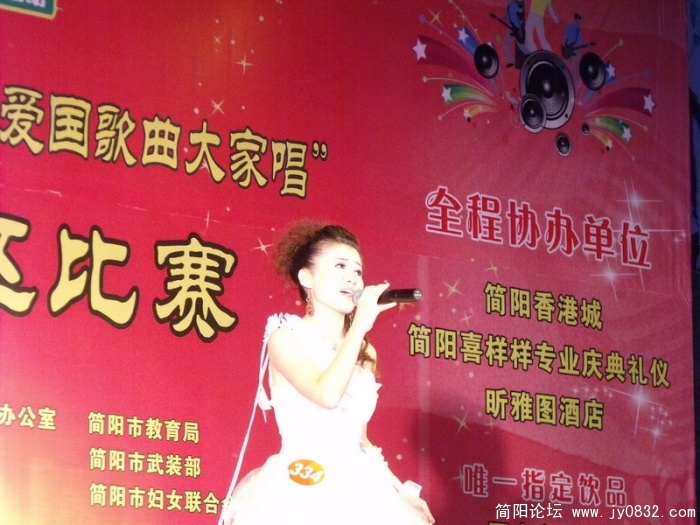 DSCF3262.JPG