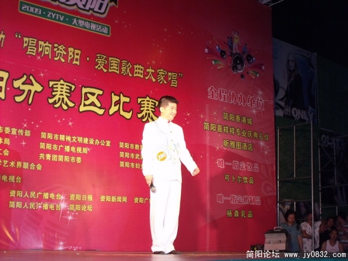 DSCF3493.JPG