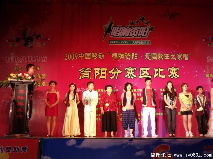 DSCF3514.JPG