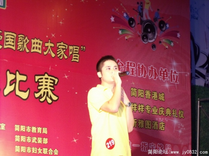 DSCF3252.JPG