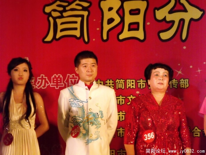 DSCF3515.JPG