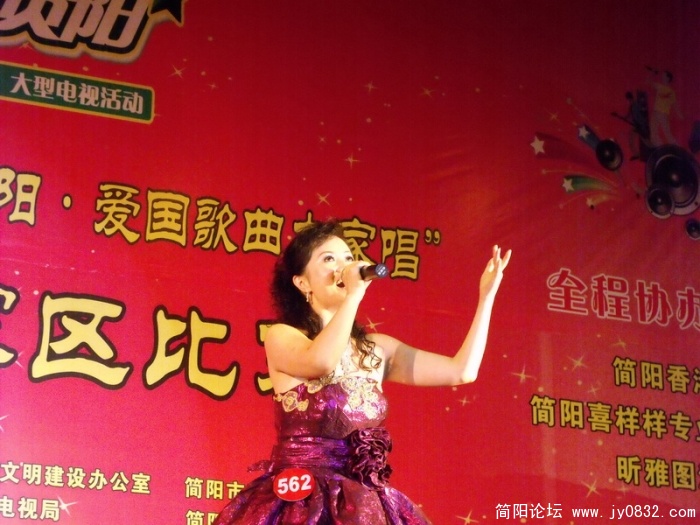 DSCF3292.JPG