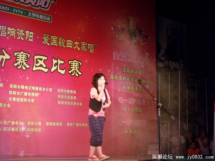 DSCF3488.JPG