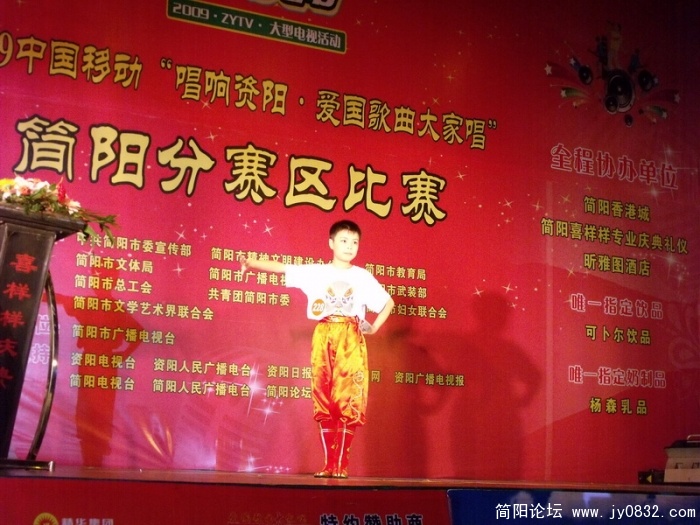 DSCF3531.JPG