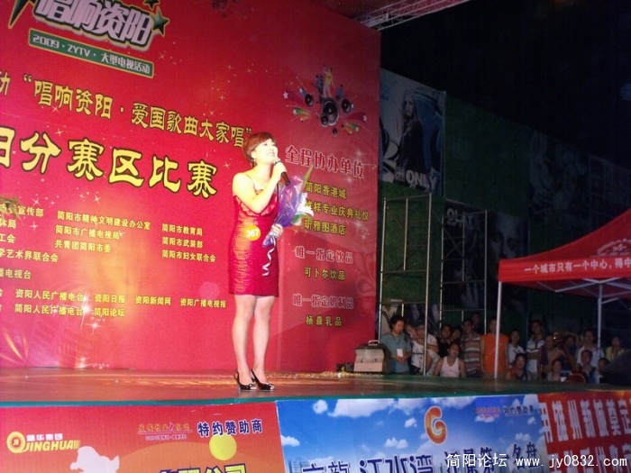 DSCF3511.JPG