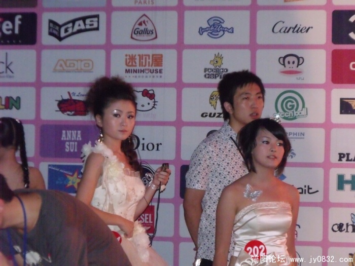DSCF3257.JPG
