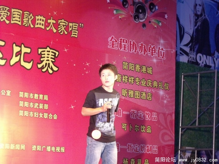 DSCF3246.JPG