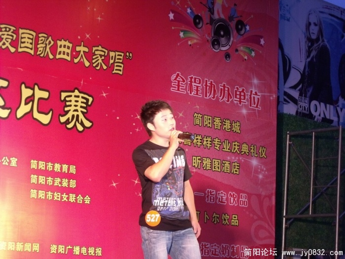 DSCF3247.JPG