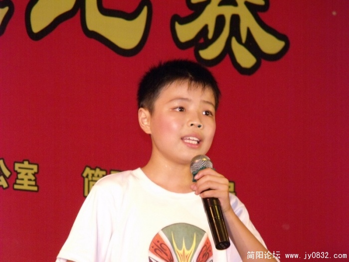 DSCF3532.JPG