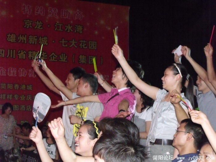 DSCF3319.JPG