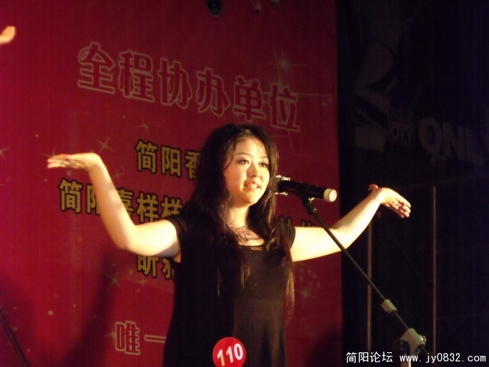 DSCF3426.JPG