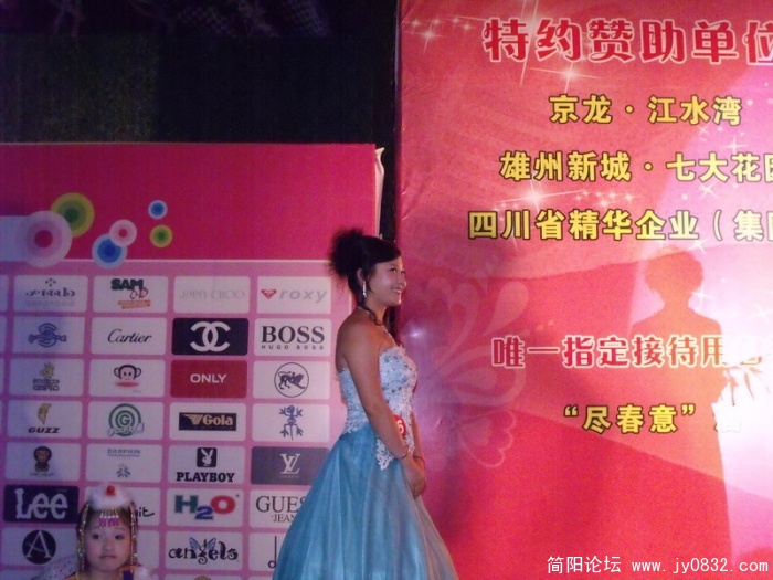 DSCF3320.JPG