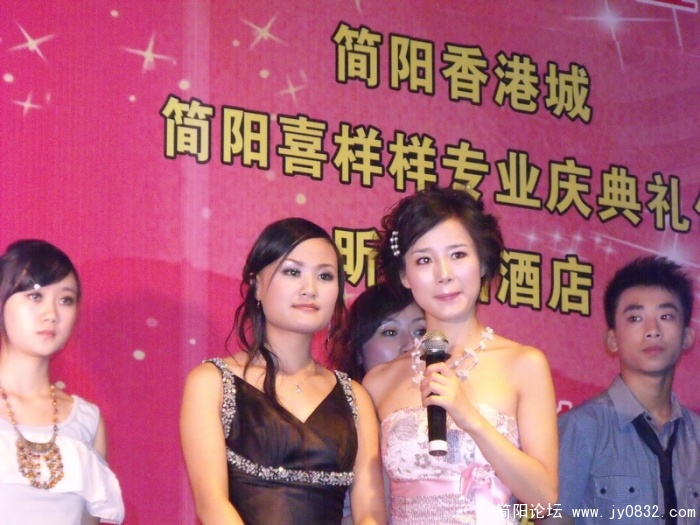 DSCF3453.JPG