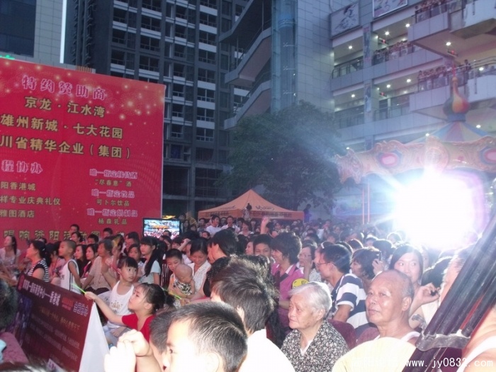 DSCF3251.JPG