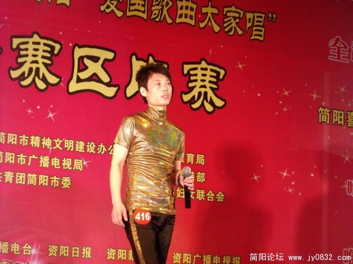 DSCF3578.JPG