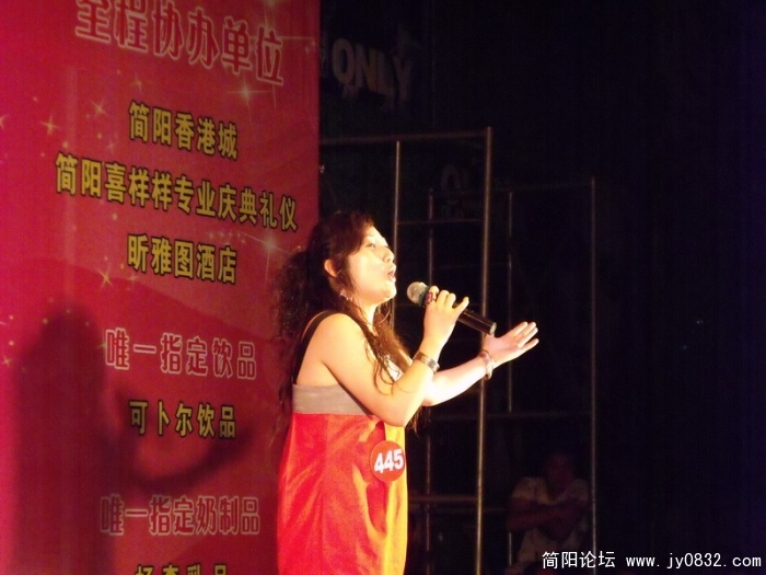 DSCF3382.JPG
