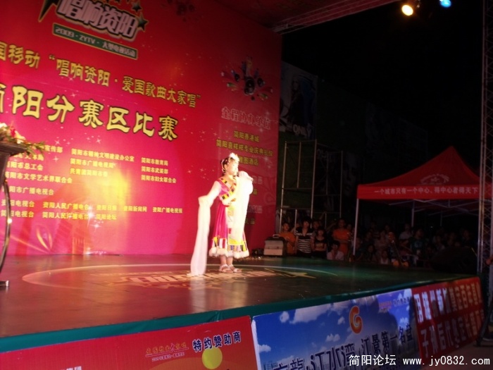 DSCF3335.JPG