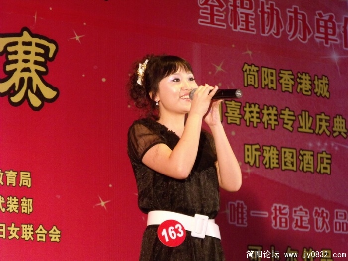 DSCF3231.JPG
