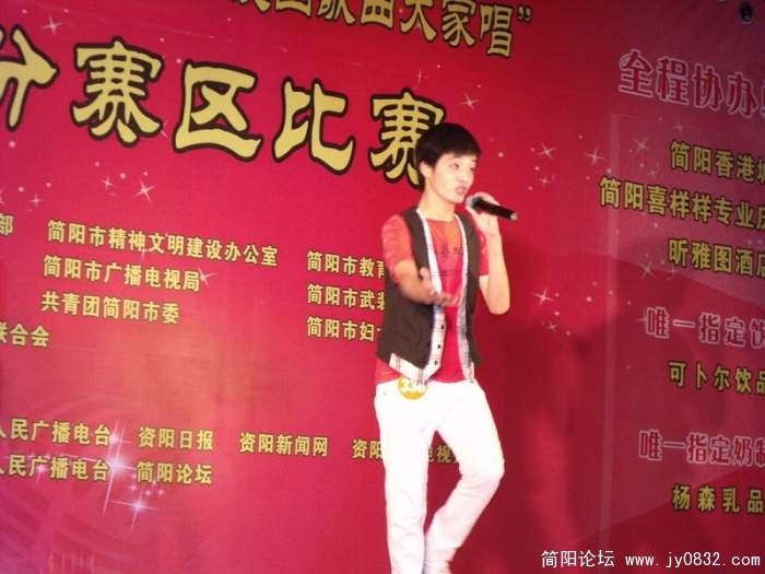 DSCF3483.JPG
