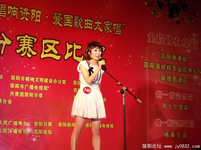 DSCF3572.JPG