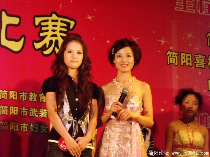 DSCF3517.JPG
