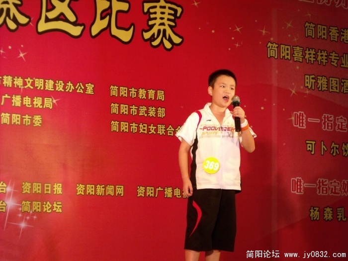 DSCF3552.JPG