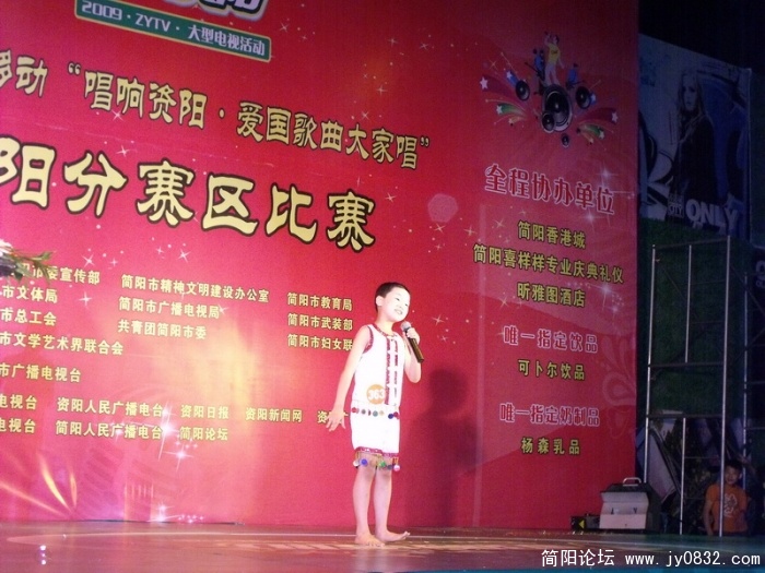 DSCF3286.JPG
