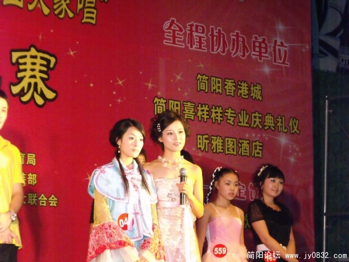 DSCF3282.JPG