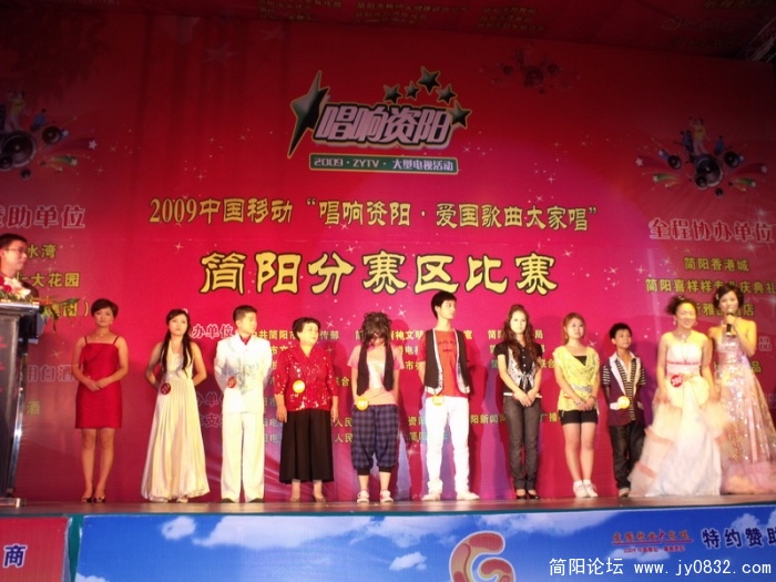 DSCF3513.JPG