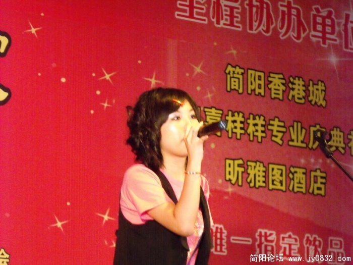 DSCF3489.JPG