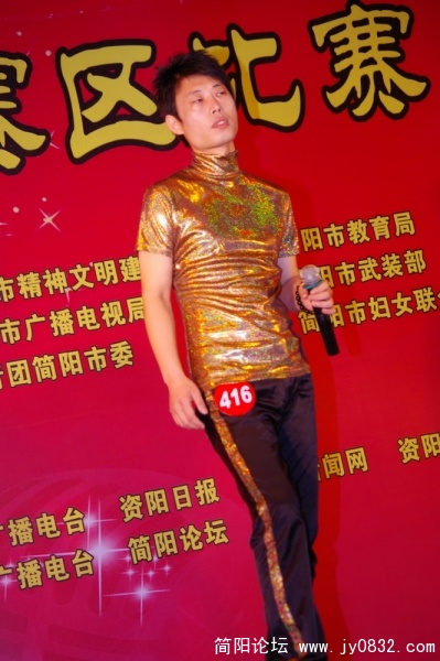 IMGP2081.jpg