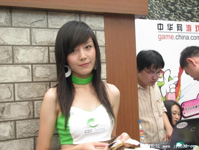 1216294007985.jpg
