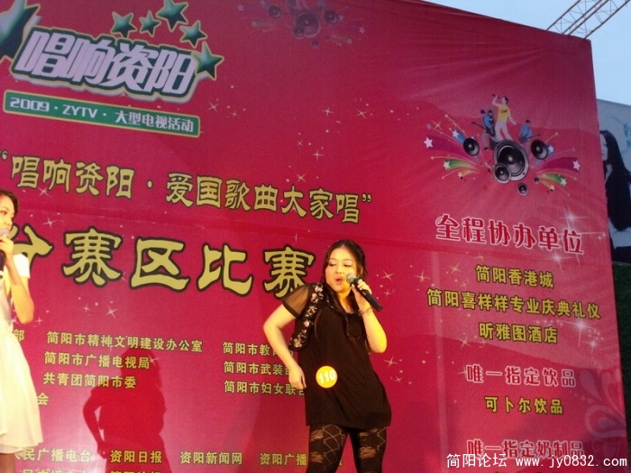 DSCF3671.JPG