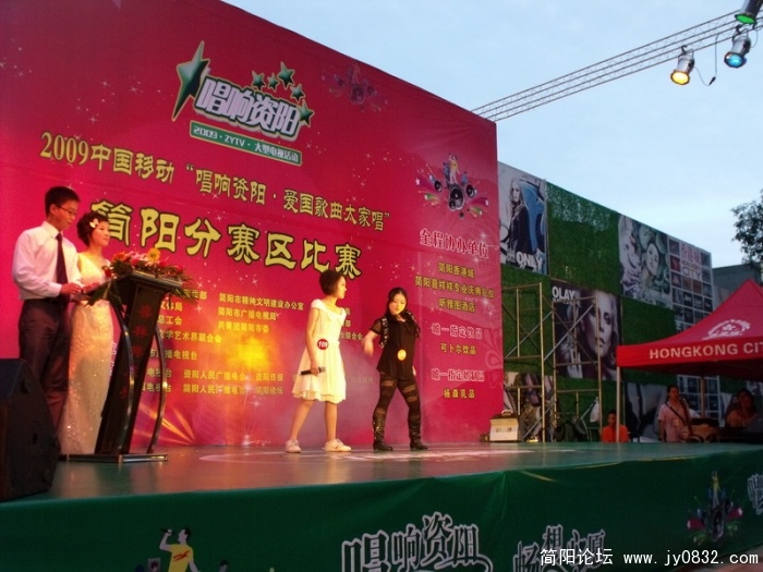 DSCF3667.JPG