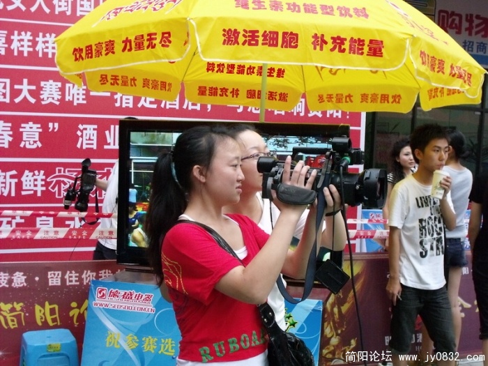 DSCF3623.JPG