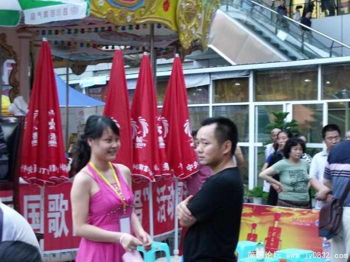 DSCF3634.JPG